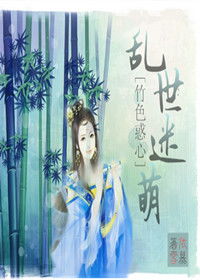 最逍遥